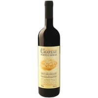 Domaine Porto Carras Chateau Porto Carras PDO Slopes Of Meliton - - Chalkidiki, Griechenland