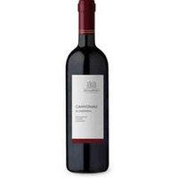 Cannonau di Sardegna