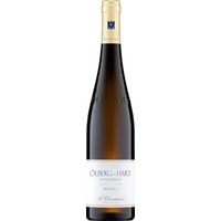 Weingut A. Christmann Ölberg-Hart Riesling GG 0.75 l Pfalz Weisswein
