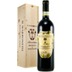Il Marroneto Brunello Selezione Madonna delle Grazie 1,5 Liter Magnum 