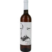 DoReMi Rkatsiteli Mtsvane, Trocken, Georgien, Kakheti, 2022, Weißwein