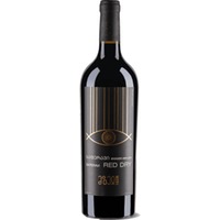 Mzei Saperavi Red, Trocken, Georgien, Kakheti, 2018, Rotwein