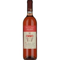 Giuaani Saperavi Cabernet Rosé, Lieblich, Georgien, Kakheti, 2023, Roséwein