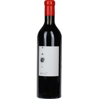 Solomnishvili Budeshuri Saperavi, Trocken, Georgien, Kakheti, 2018, Rotwein