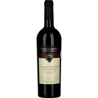 Wine Kartlisa Tavkveri Shavkapito, Trocken, Georgien, Kartli, 2023, Rotwein