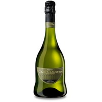 Perelada Gran Claustro Brut Nature