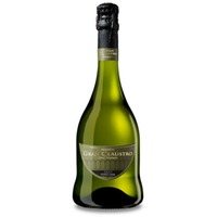 Perelada Gran Claustro Brut Nature