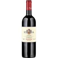 Paitin Langhe Nebbiolo Starda DOP - - Piemont, Italien