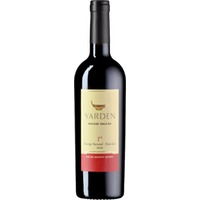 Golan Heights Yarden T2 - - Golanhöhen, Israel