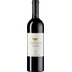 Golan Heights Yarden Merlot - - Golanhöhen, Israel 