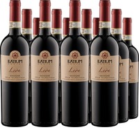 Amarone delle Valpolicella Leòn DOC