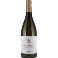 Schlossgut Ebringen S Chasselas, Trocken, Baden, Baden, 2023, Weißwein