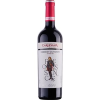 Carlevana Renaissance Cabernet Sauvignon, IGP Codru, Codru, 2020, Rotwein