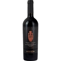 Imperial Vin Amphora Cabernet Sauvignon, IGP Valul lui Traian, Valul lul Tralan, 2024, Rotwein