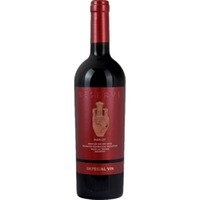 Imperial Vin Amphora Merlot, IGP Valul lui Traian, Valul lul Tralan, 2024, Rotwein