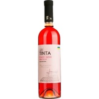 Villa Tinta Premium Pinot Noir, Schwarzes Meer, Schwarzes Meer, 2023, Roséwein