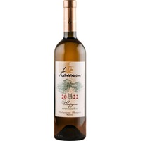 Colonist Chardonnay, Schwarzes Meer, Schwarzes Meer, 2023, Weißwein