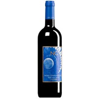 "Non Confunditur" Rosso Toscana IGT