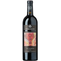 Gesellmann Opus Eximium Cuvée No.35 BIO