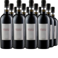 Castalides Réserve AOP