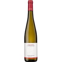 Piesporter Falkenberg Riesling, Feinherb, Mosel, Mosel, 2024, Weißwein