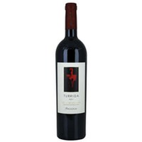 Argiolas Turriga Rosso Isola dei Nuraghi IGT, Sardinien Italien