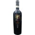 Premium Saturno Greco di Tufo DOCG - Cantina Tizzano 