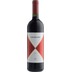 Camarcanda Bolgheri DOC 1,5 l Magnum - Ca Marcanda 