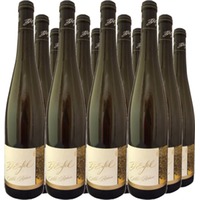 Trittenheimer Apotheke Riesling "Alte Re Mosel QbA trocken