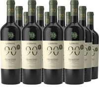Primitivo Puglia