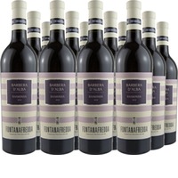 Raimonda Barbera d'Alba DOC