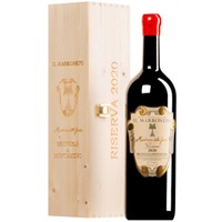 Brunello di Montalcino "Madonna delle Grazie" Riserva DOCG MAGNUM Original-Holzkiste
