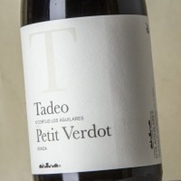 Cortijo Los Aguilares Tadeo