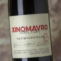 Thymiopoulos Xinomavro Jeunes Vignes