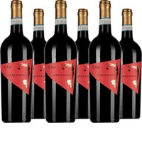 Nero D'Avola "Eiro" Sicilia DOC Di Camillo Vini