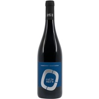 Cabernet Sauvignon Rosso Marche IGP - Collemara