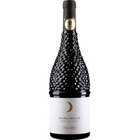 Tagaro Mancinello Nero di Troia Puglia IGP