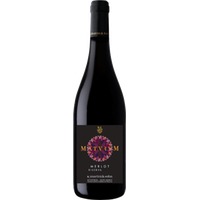 Merlot Riserva 'Maturum' - MARTINI K. & SOHN KG