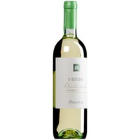 "S'elegas" Nuragus di Cagliari DOC