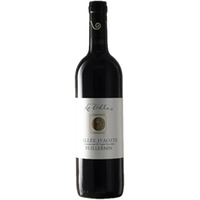 Vuillermin - La Vrille