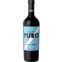 | Puro Malbec / Cabernet 0,75 Liter (Bio) | Dieter Meier