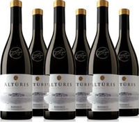 Refosco dal Peduncolo