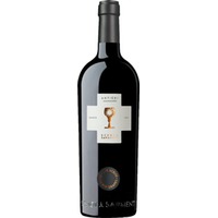 Schola Sarmenti Antièri Susumaniello, Puglia IGP, Apulien, 2024, Rotwein