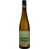 Sauvignon Blanc Wagram DAC - Weingut Heiderer-Mayer 