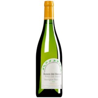 "Peri" Sauvignon Bianco Friuli Colli Orientali DOC