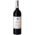 Elio Altare Barolo Cannubi DOCG 