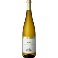 Kerner Alto Adige DOC - Kellerei Eisacktal