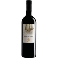Pala Centosere Cannonau di Sardegna DOC 0,75 ℓ