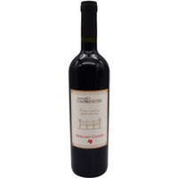 Erta dei Cilliegi Terre del Volturno IGP trocken - I Vignai del Casavecchia