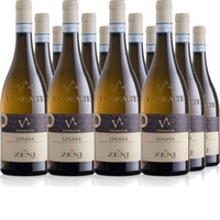 Lugana DOC Vigne Alte